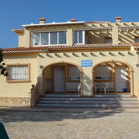 קלפה Bungalows Canada Alquileres Vacacionales מראה חיצוני תמונה